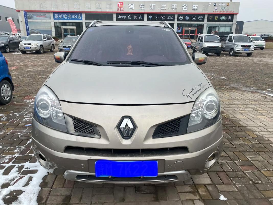 重庆209日产汽车与雷诺的合作，哈弗的低能耗柴油动力技术