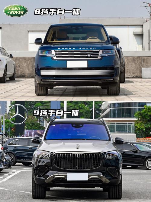 重庆209迈巴赫经典与现代的完美融合，路虎如何塑造独特的品牌形象